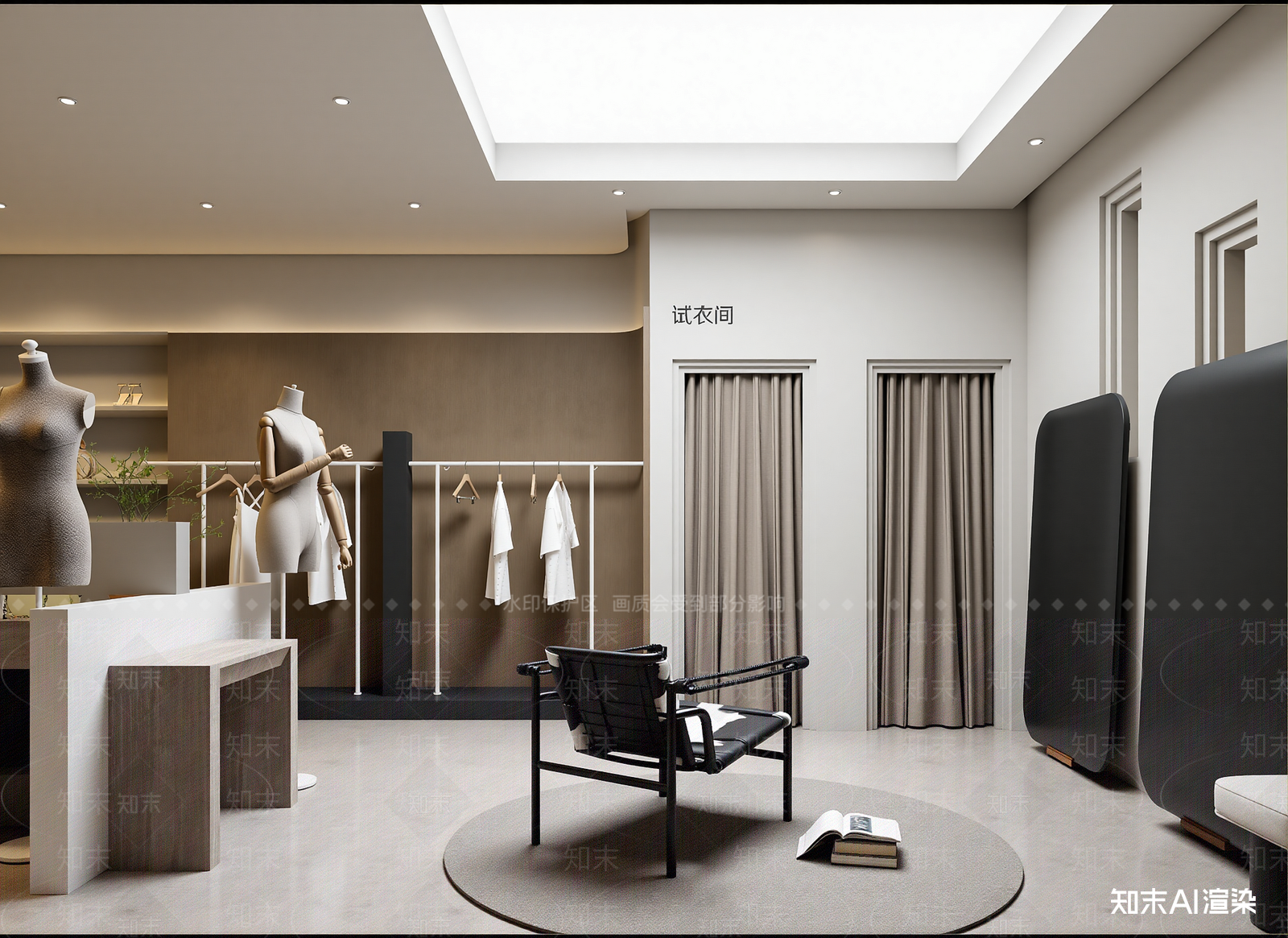 现代服装店3D模型下载【ID:1214695966】