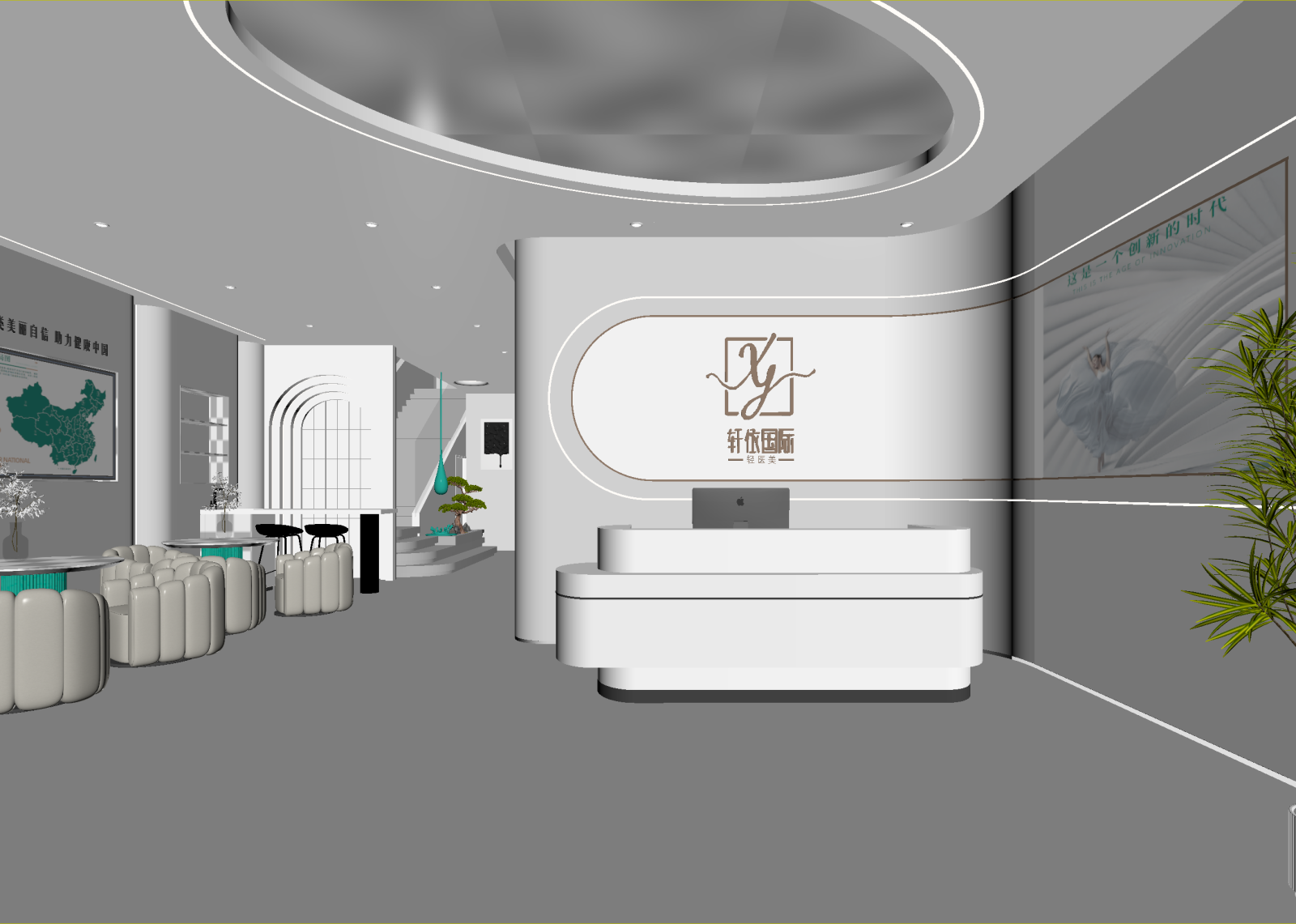 现代接待室3D模型下载【ID:1214133641】