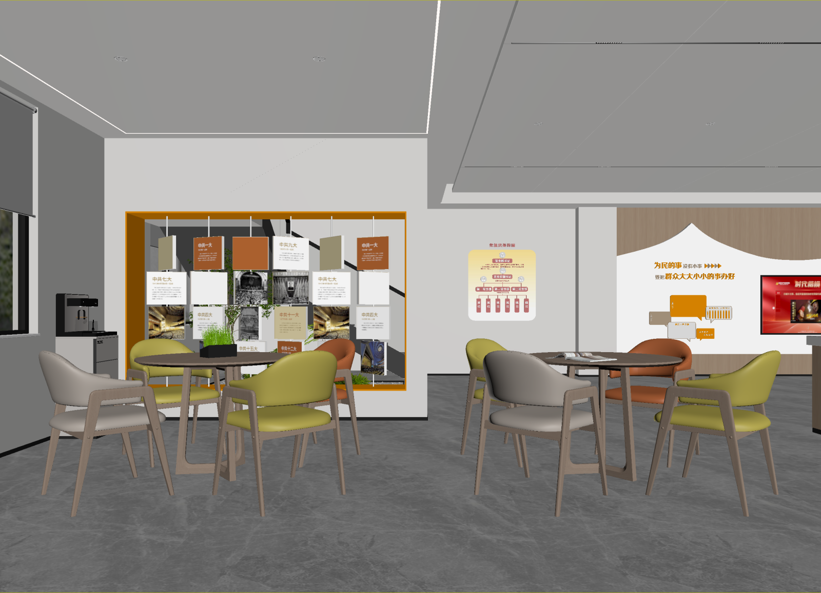 现代党建展厅3D模型下载【ID:1215044590】