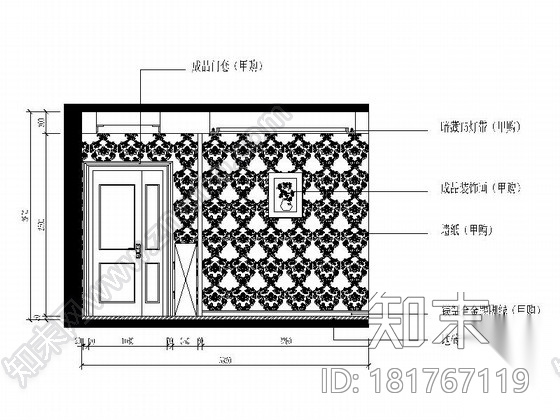 [杭州]两室两厅温馨小户型室内装修施工图（含效果图）cad施工图下载【ID:181767119】