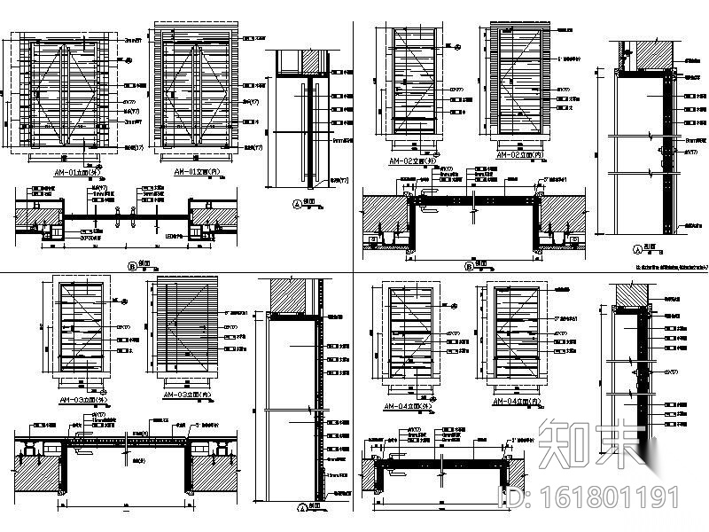 [深圳]某科技术服务办公楼施工图cad施工图下载【ID:161801191】