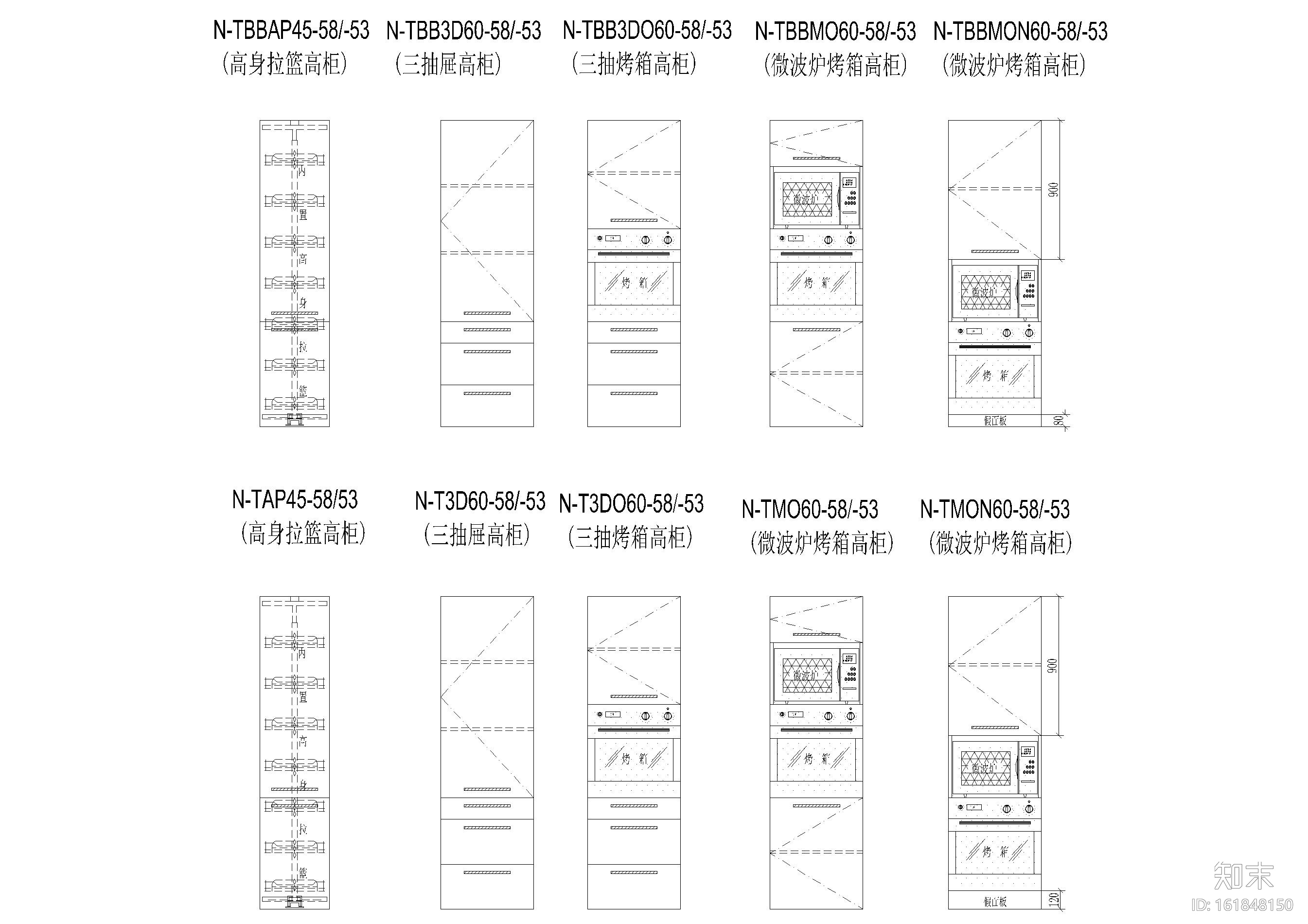 专业室内橱柜标准图块施工图下载【ID:161848150】