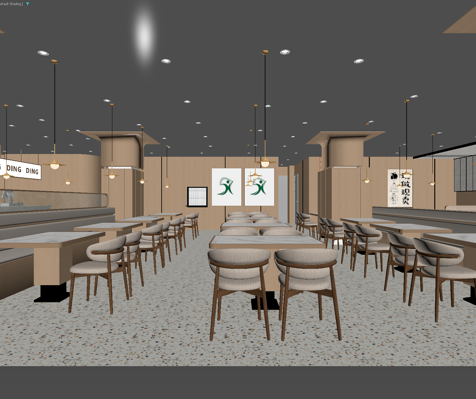 现代中餐厅3D模型下载【ID:1215920373】
