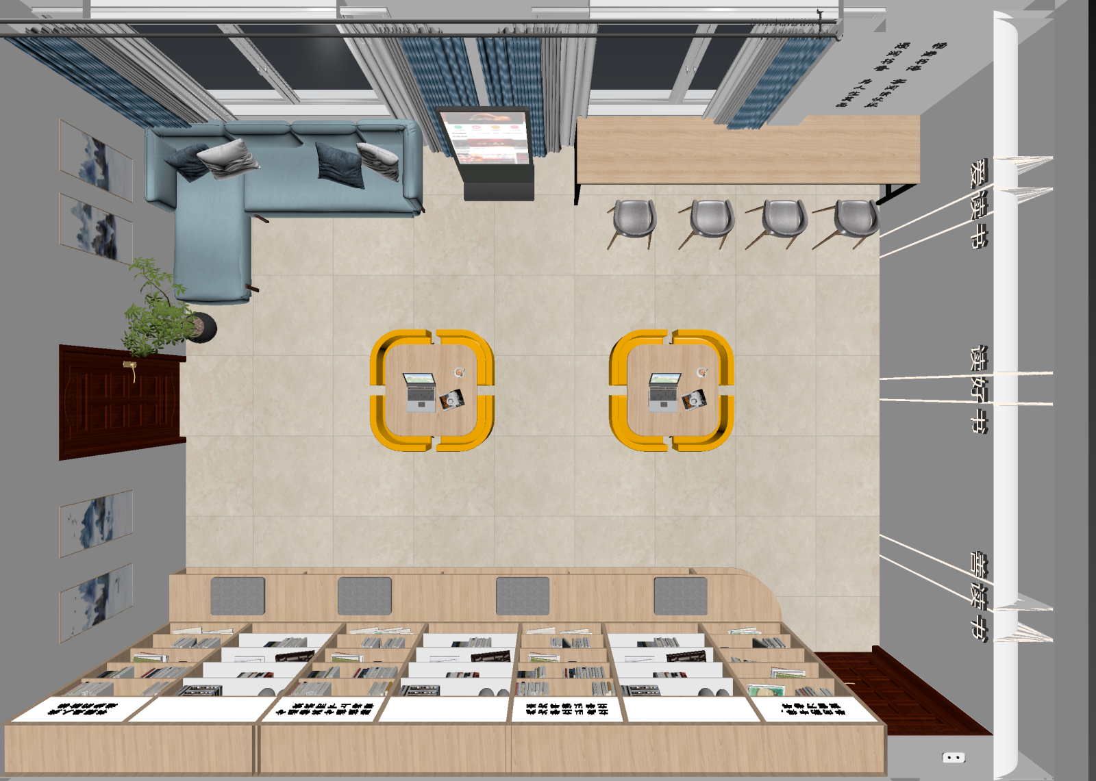 现代书店3D模型下载【ID:1214272641】
