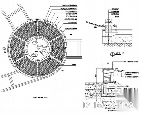 圆形广场铺装做法详图cad施工图下载【ID:166591139】
