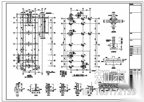 某市看守所改建工程建筑结构设计图cad施工图下载【ID:165172139】