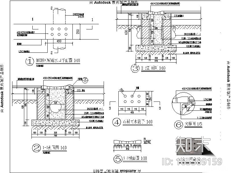 [河北]别墅样板房园林工程施工图（著名设计公司）施工图下载【ID:165589159】