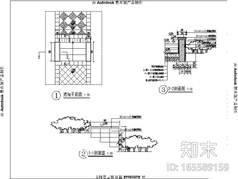 [河北]别墅样板房园林工程施工图（著名设计公司）施工图下载【ID:165589159】