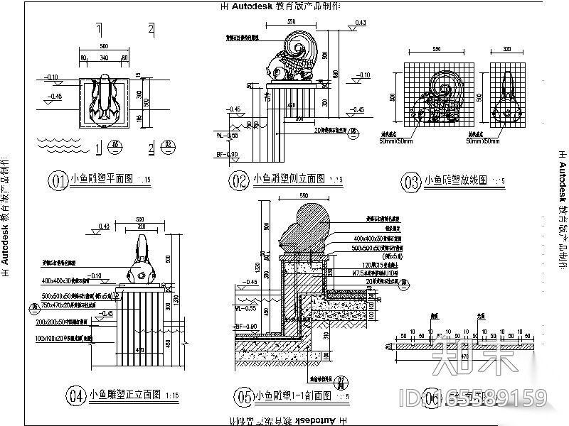 [河北]别墅样板房园林工程施工图（著名设计公司）施工图下载【ID:165589159】