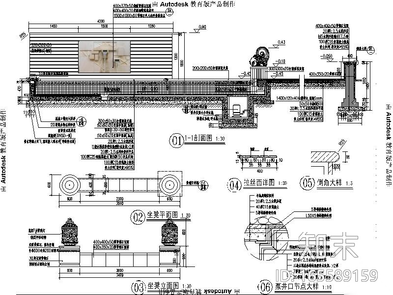 [河北]别墅样板房园林工程施工图（著名设计公司）施工图下载【ID:165589159】