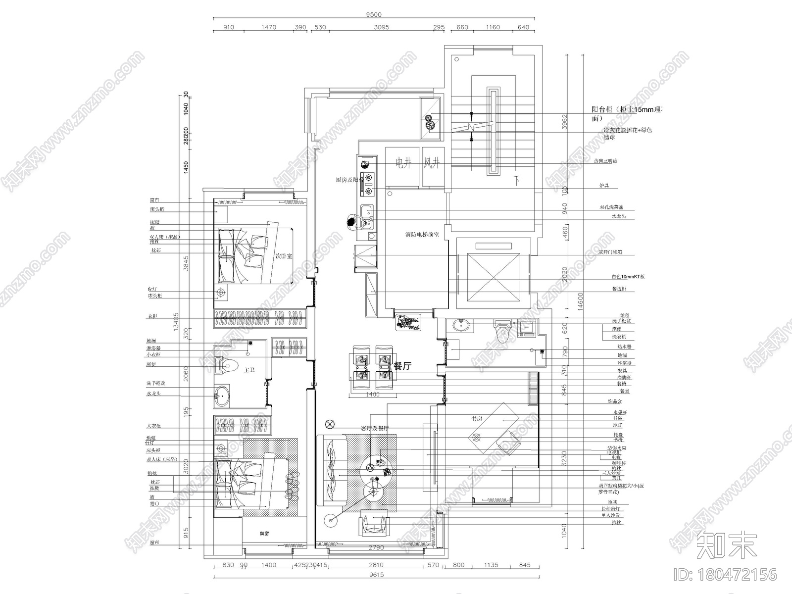 [哈尔滨]89㎡二居家装样板间装饰工程竣工图施工图下载【ID:180472156】