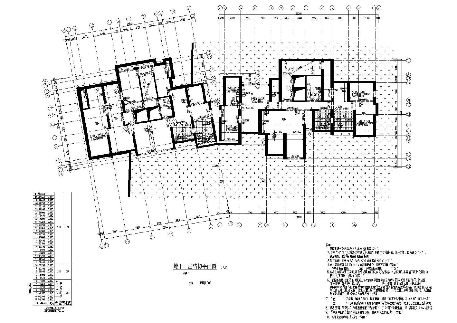 [上海]火车站北广场C2地块项目规划施工图施工图下载【ID:151383130】