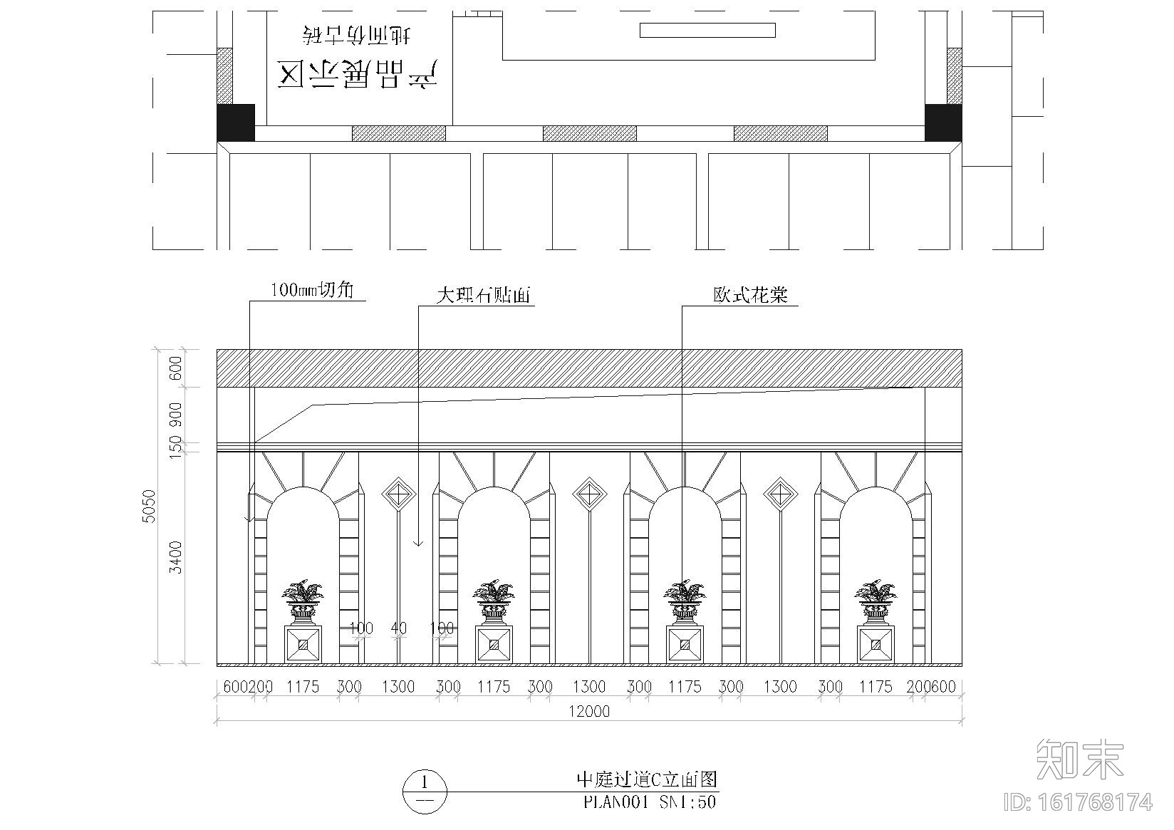 [浙江]方泰电器公司办公楼施工图+效果图cad施工图下载【ID:161768174】