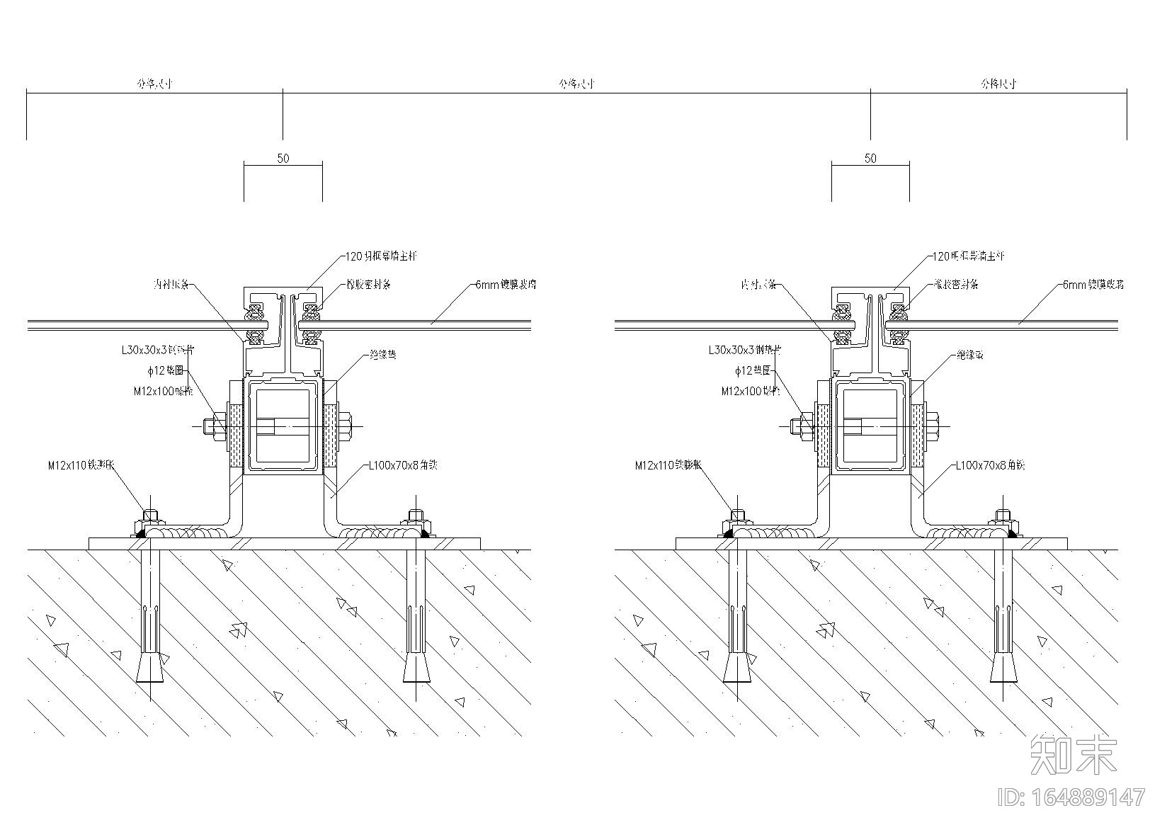 节点分析1：玻璃幕墙.玻璃隔断施工节点施工图下载【ID:164889147】