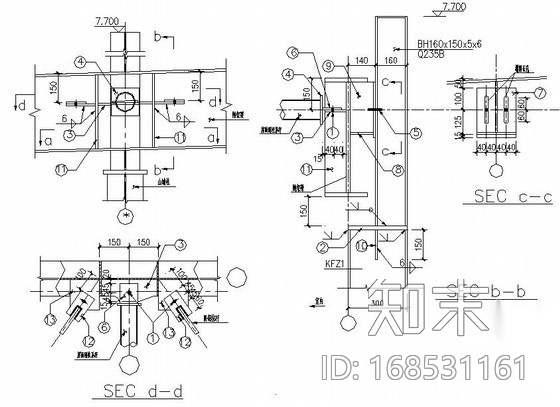 钢结构厂房梁柱连接节点详图施工图下载【ID:168531161】