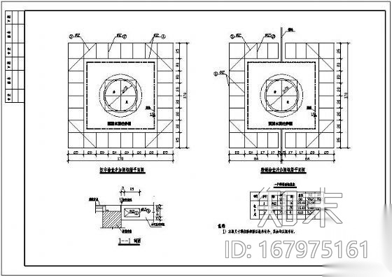 检查井加固图施工图下载【ID:167975161】