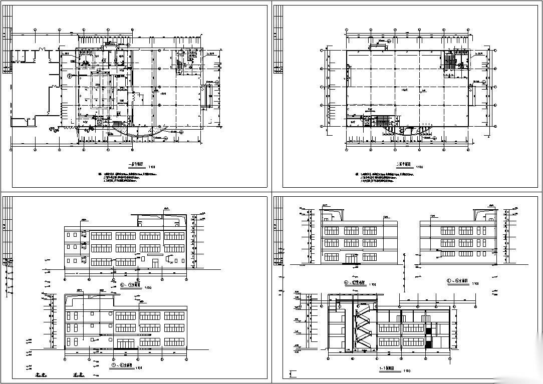 食堂餐饮建筑设计方案初设图CADcad施工图下载【ID:151651122】