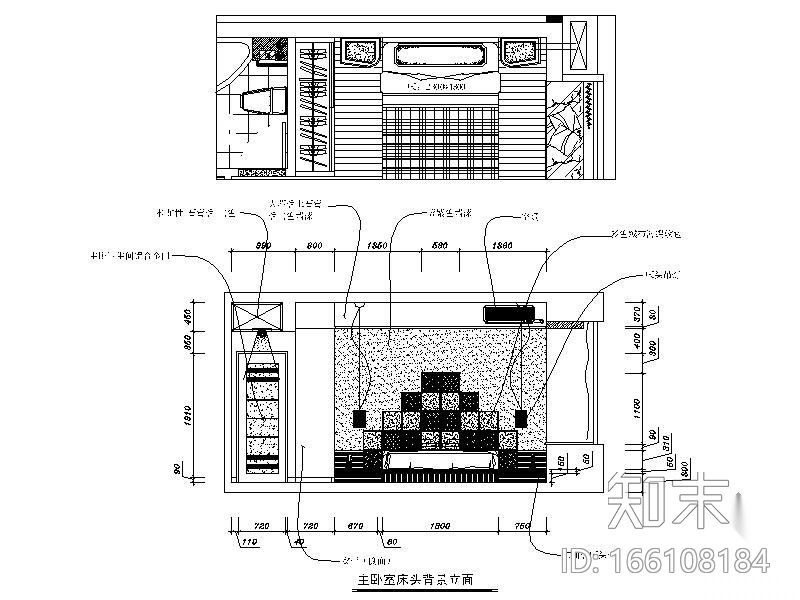 现代主卧室背景墙立面图施工图下载【ID:166108184】