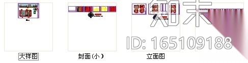 [西宁]花园洋房D户型现代一居室样板房设计施工图施工图下载【ID:165109188】