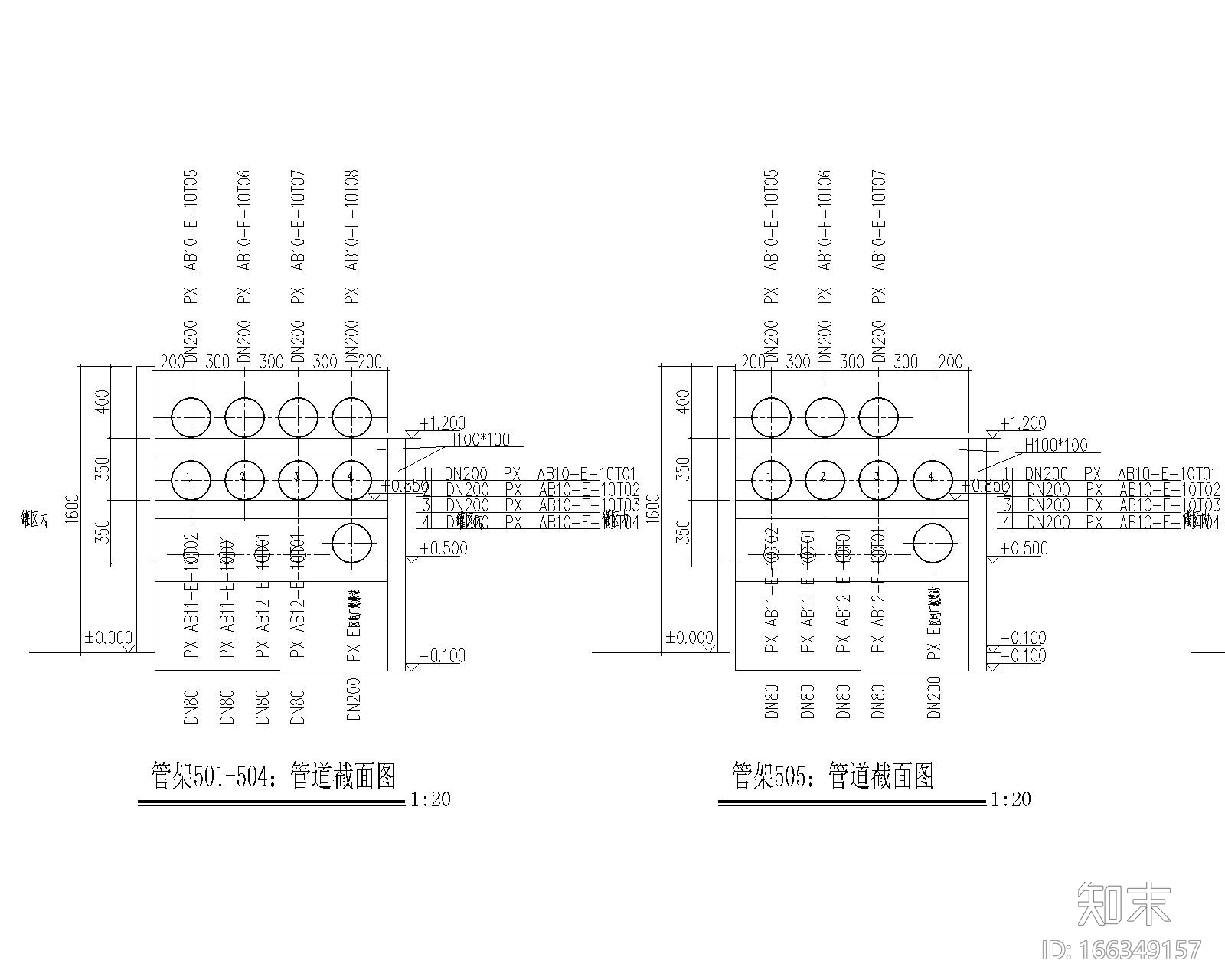 某化工罐区固定泡沫灭火系统、固定冷却水系统cad施工图下载【ID:166349157】