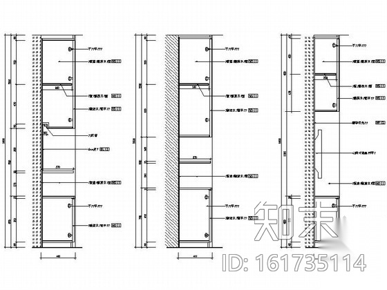 [浙江]某会计事务所办公室室内设计精装修CAD施工图施工图下载【ID:161735114】