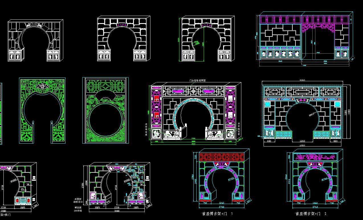 中式拱门博古架通道门博古架CAD图集施工图下载【ID:328736518】