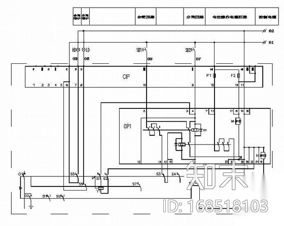 500KVA箱式变电站电气设计图cad施工图下载【ID:168518103】