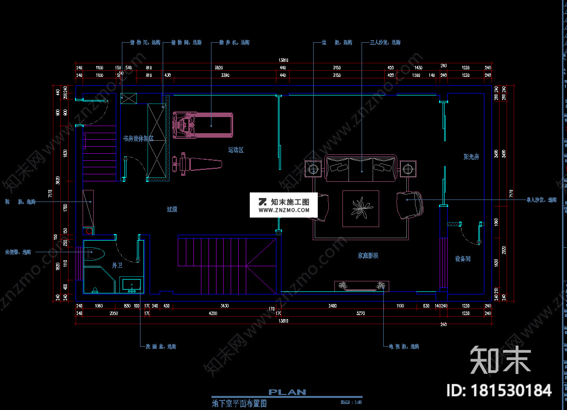 海和院-相遇海和院全套CAD施工图下载、海和院-相遇海和院全套dwg文件下载cad施工图下载【ID:181530184】