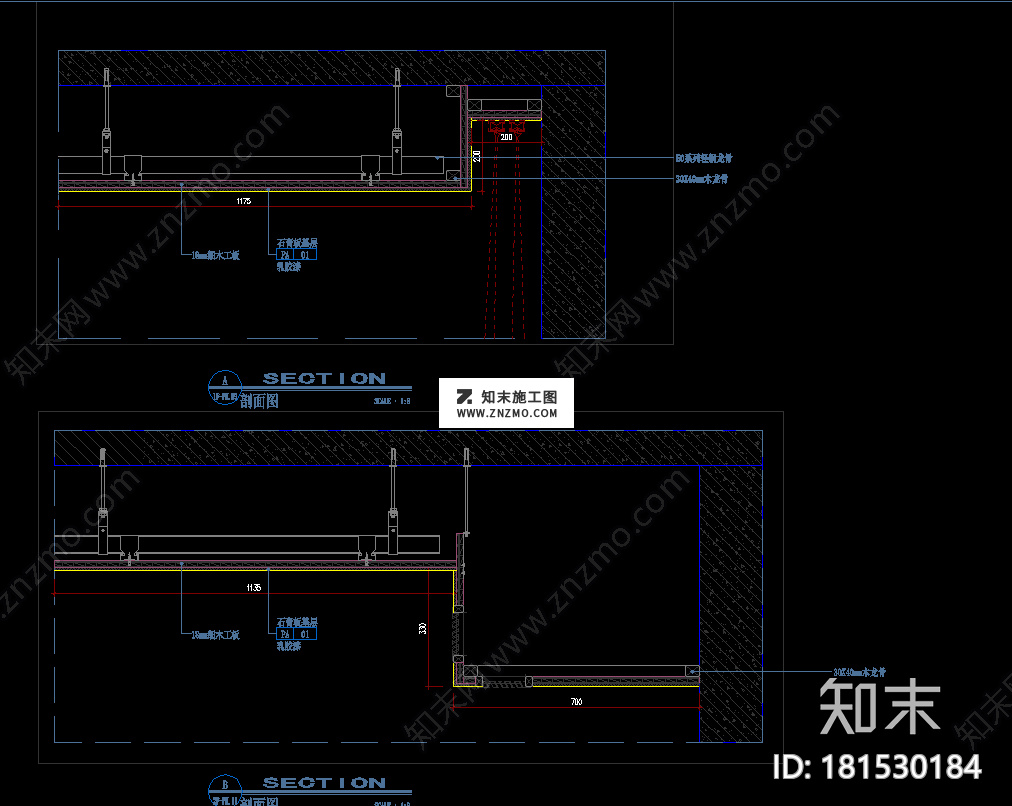 海和院-相遇海和院全套CAD施工图下载、海和院-相遇海和院全套dwg文件下载cad施工图下载【ID:181530184】