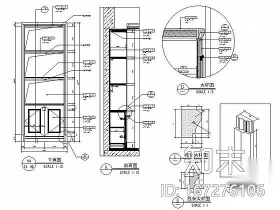 装饰柜单门cad施工图下载【ID:167276106】