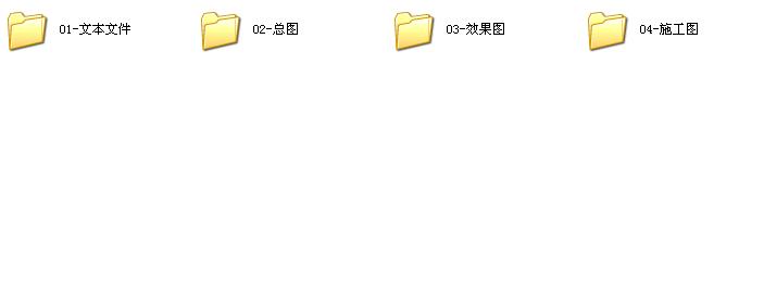 [宁夏]多层住宅建筑施工图（含地下车库及效果图）cad施工图下载【ID:166724151】