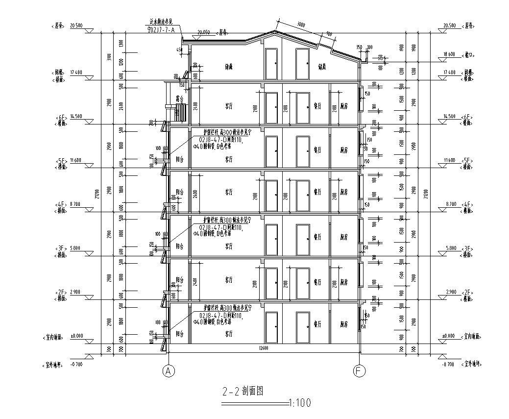 [宁夏]多层住宅建筑施工图（含地下车库及效果图）cad施工图下载【ID:149778138】