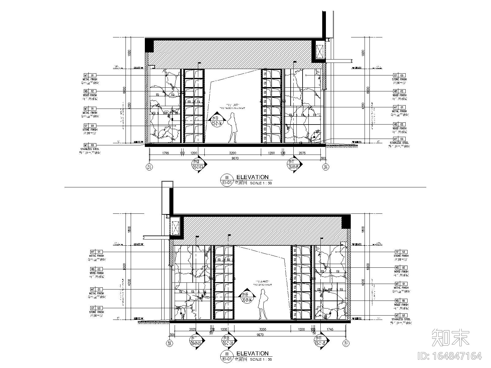 东莞石排时代销售中心丨效果图施工图物料图cad施工图下载【ID:164847164】