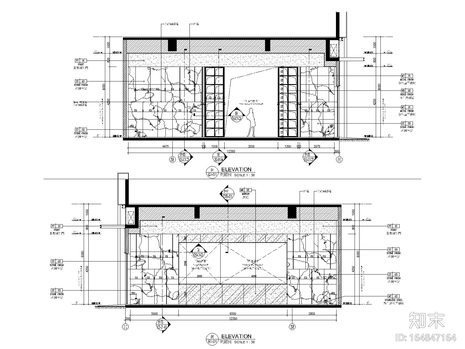 东莞石排时代销售中心丨效果图施工图物料图cad施工图下载【ID:164847164】
