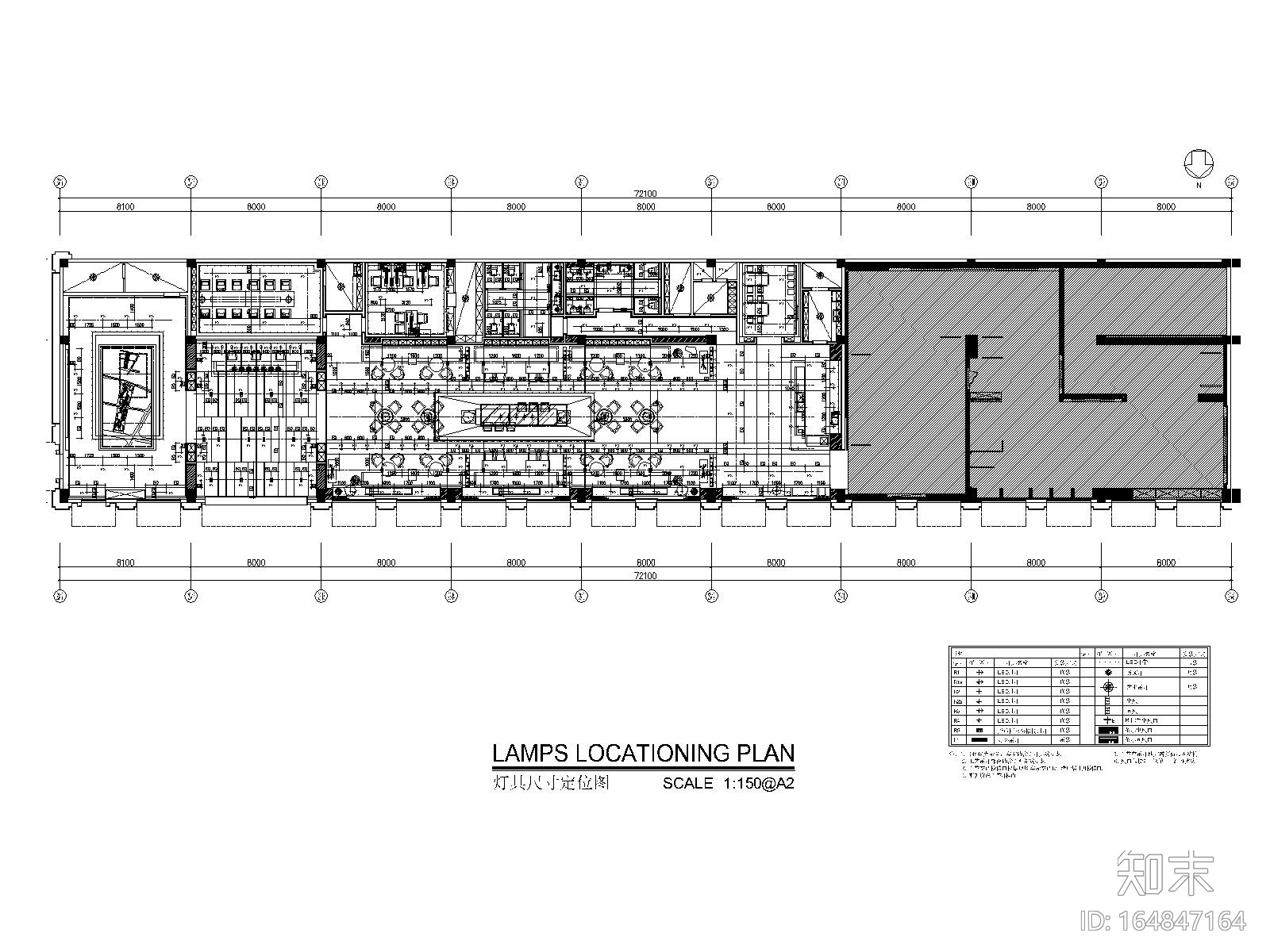 东莞石排时代销售中心丨效果图施工图物料图cad施工图下载【ID:164847164】