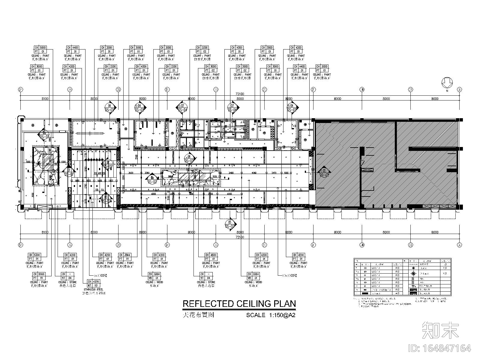 东莞石排时代销售中心丨效果图施工图物料图cad施工图下载【ID:164847164】
