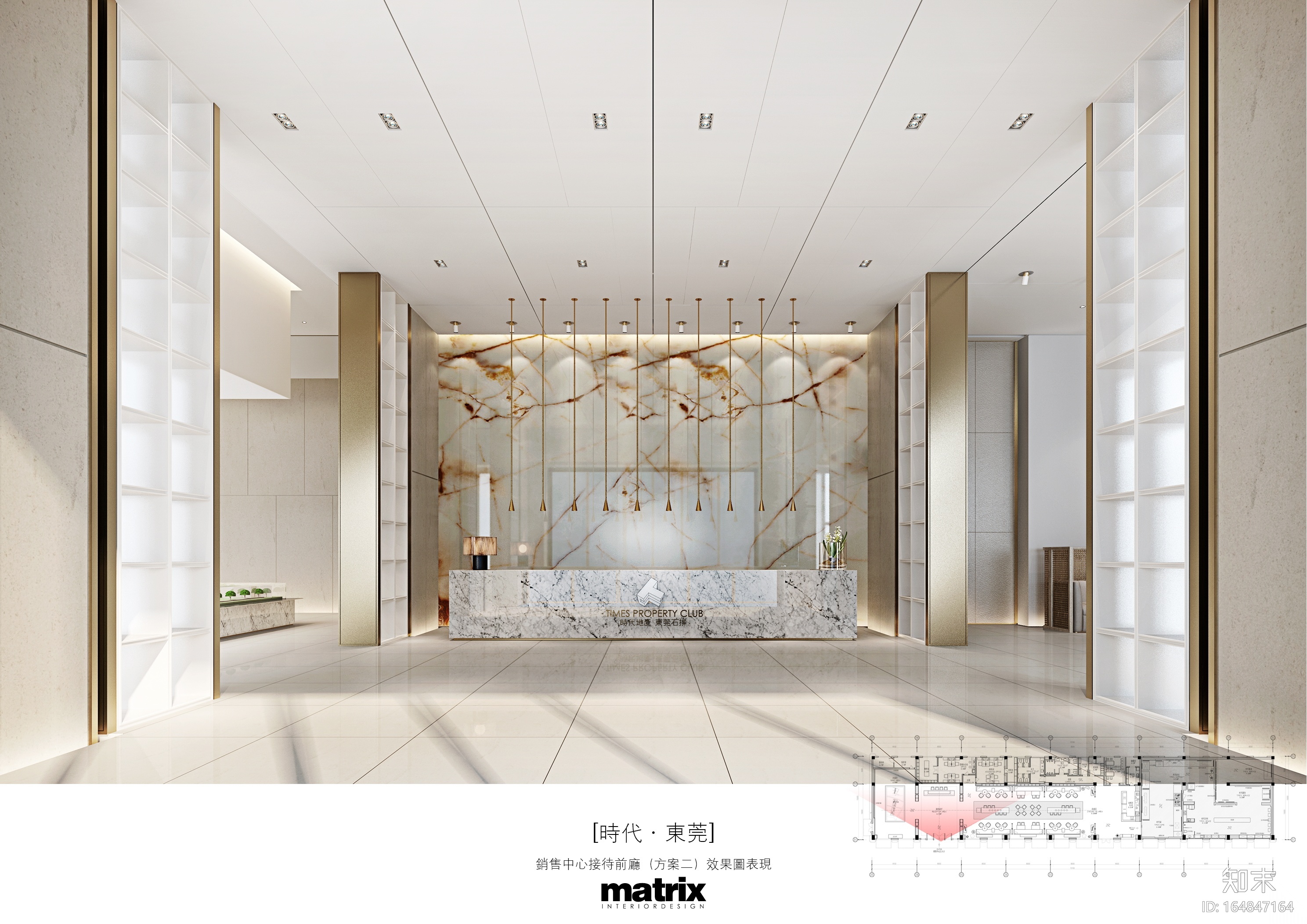 东莞石排时代销售中心丨效果图施工图物料图cad施工图下载【ID:164847164】