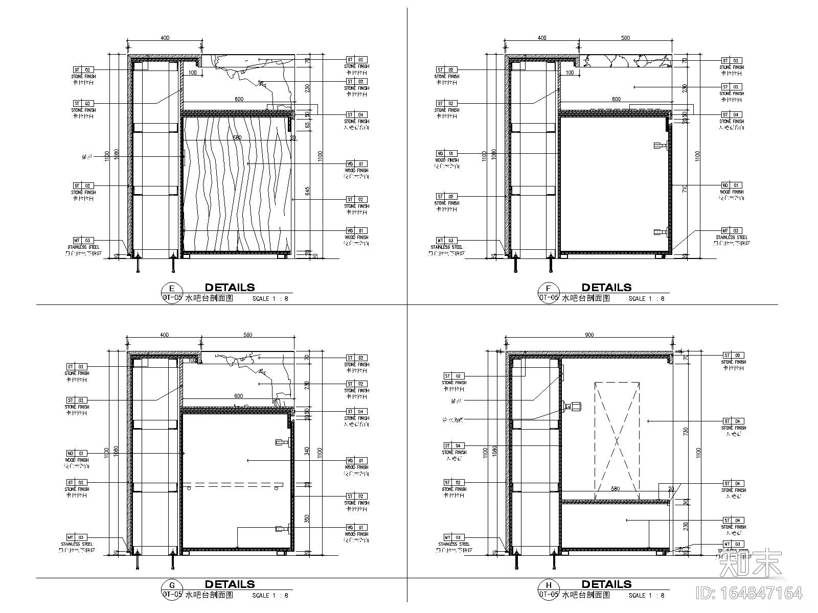 东莞石排时代销售中心丨效果图施工图物料图cad施工图下载【ID:164847164】