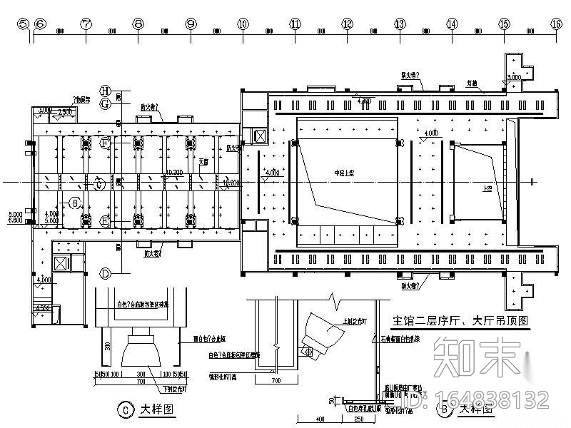 [福建]某博物馆主馆施工图cad施工图下载【ID:164838132】