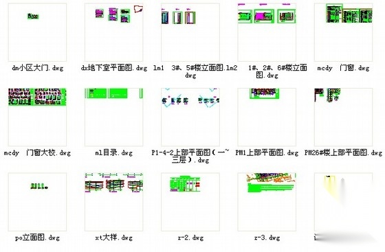 [福建]某三十二层商住楼建筑施工图cad施工图下载【ID:166309154】