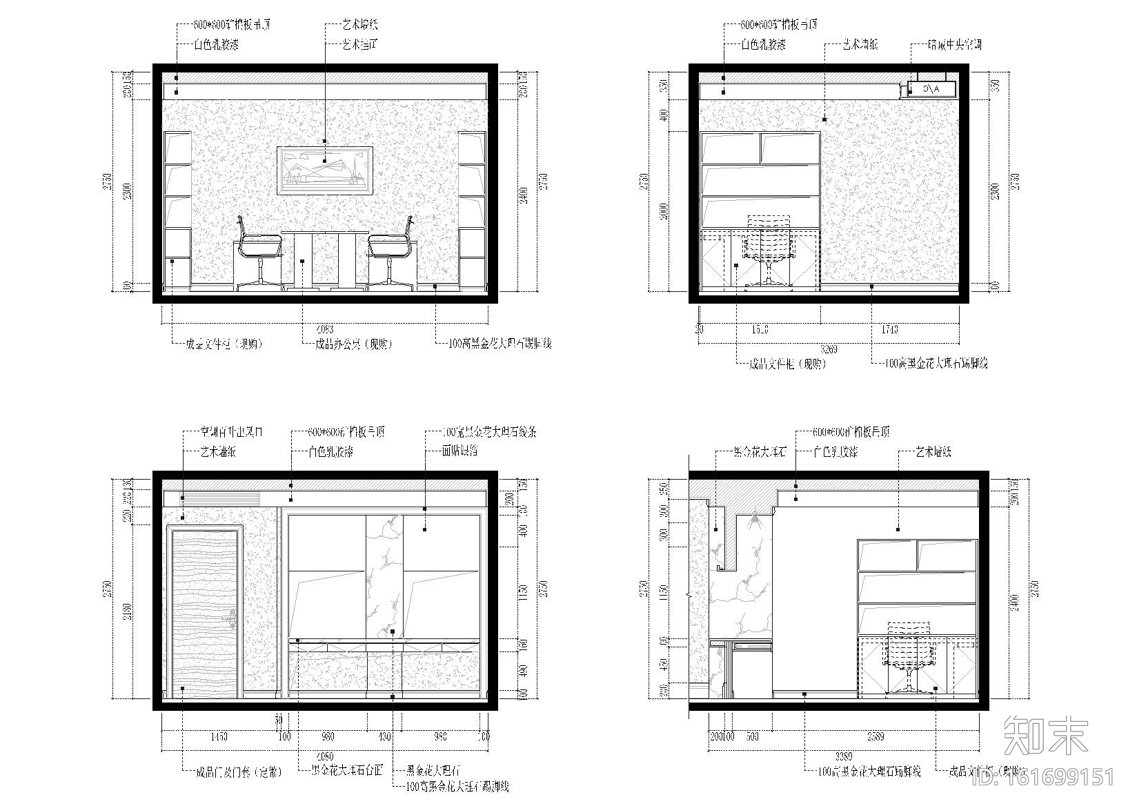 [湖南]株洲兆富售楼部装饰施工图+效果图cad施工图下载【ID:161699151】