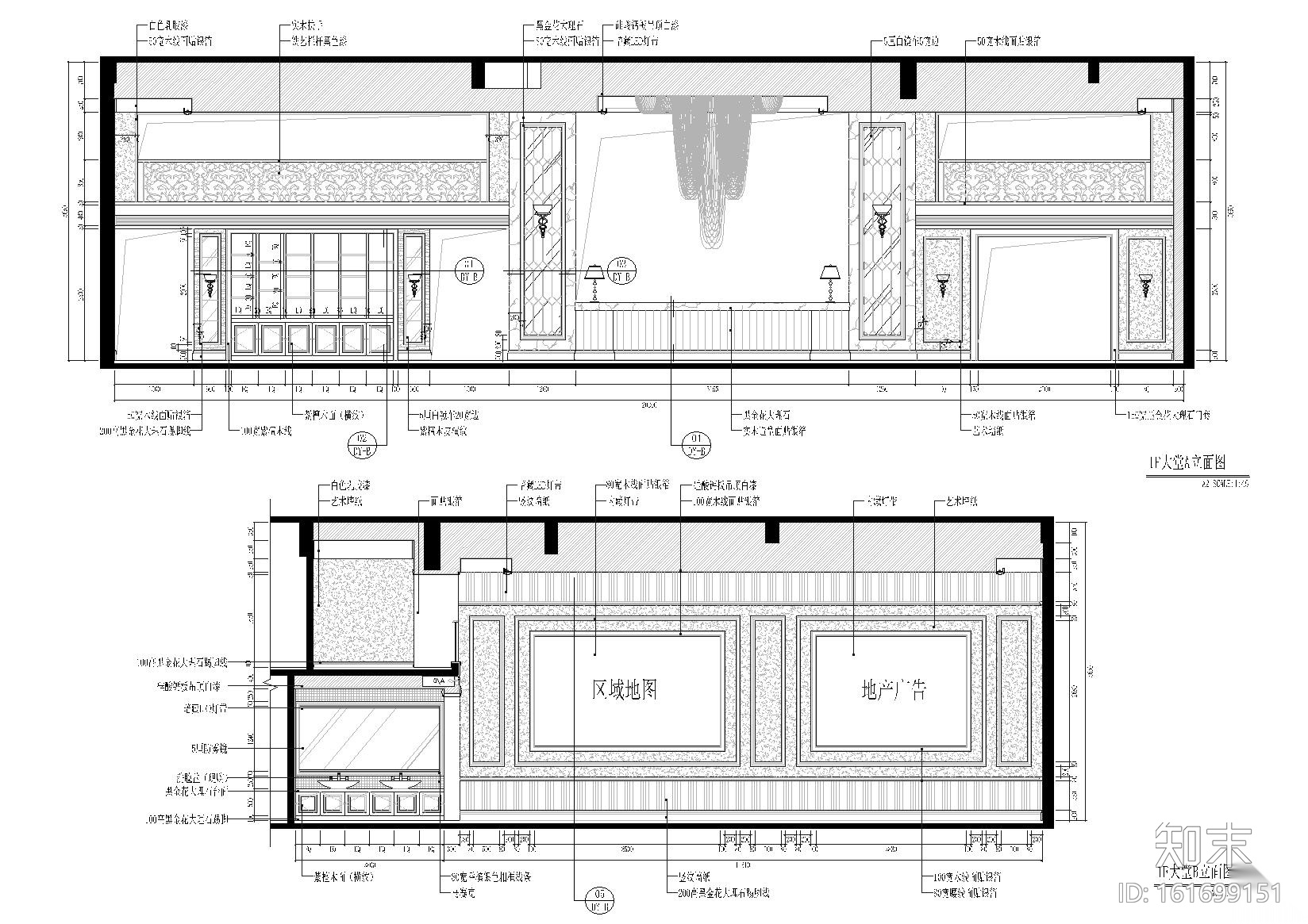 [湖南]株洲兆富售楼部装饰施工图+效果图cad施工图下载【ID:161699151】