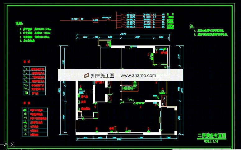 套间地面施工图下载【ID:36918407】