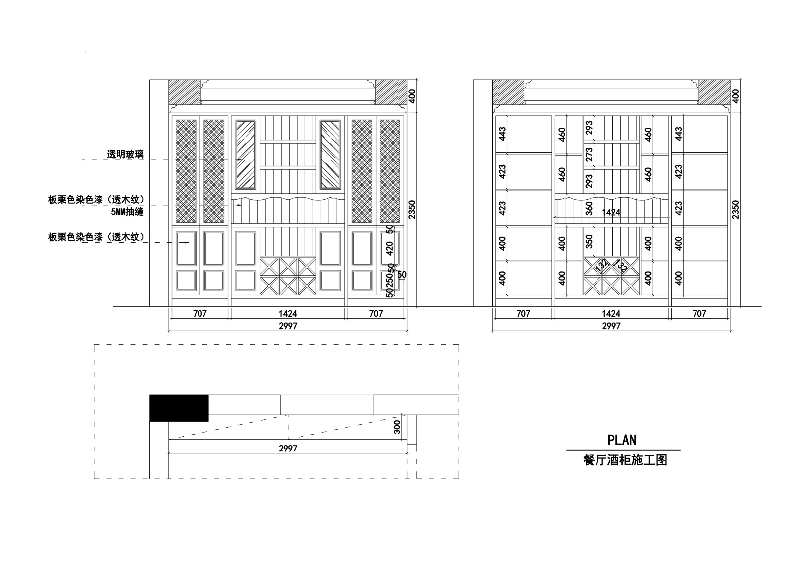 两层美式私人住宅室内装修施工图+效果图cad施工图下载【ID:160099186】
