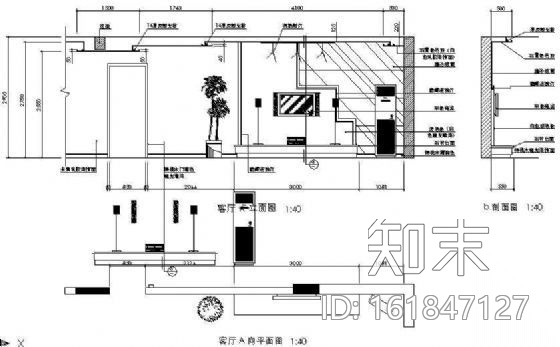 四室二厅家装室内设计装修图cad施工图下载【ID:161847127】