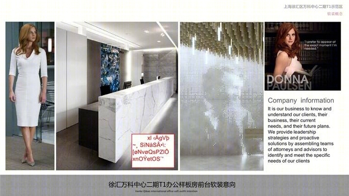 【集艾G&A设计】徐汇万科中心二期办公样板间｜施工图&汇报文件｜109MB施工图下载【ID:66998697】