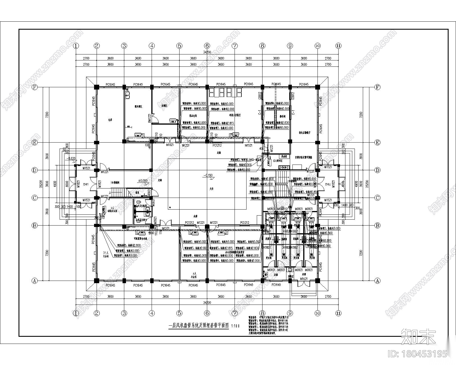 河南某环保综合楼（内涵负荷表）cad施工图下载【ID:180453195】