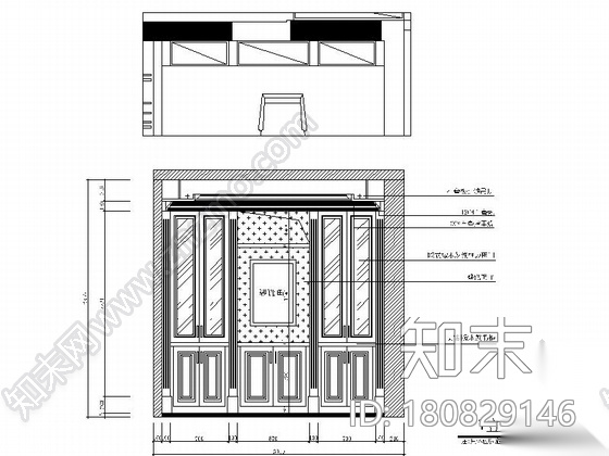 [南通]精品英式田园四居室样板间CAD装修施工图（含软装...cad施工图下载【ID:180829146】