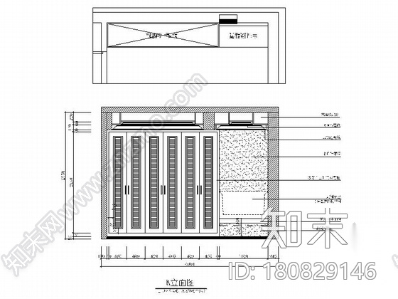 [南通]精品英式田园四居室样板间CAD装修施工图（含软装...cad施工图下载【ID:180829146】