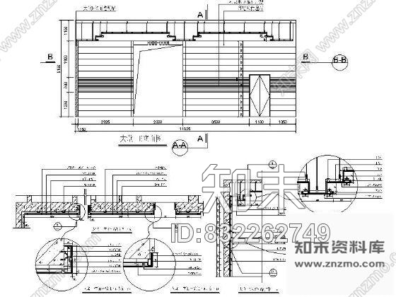 图块/节点写字楼大堂E立面详图cad施工图下载【ID:832262749】